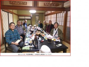 phot_doukikai02